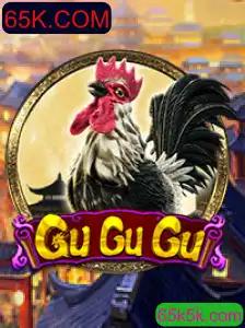 Descobrindo o Mundo de GuGuGu: O Jogo da Vez