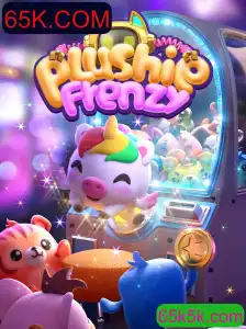 Descubra o Mundo Encantador de PlushieFrenzy: Um Guia Completo